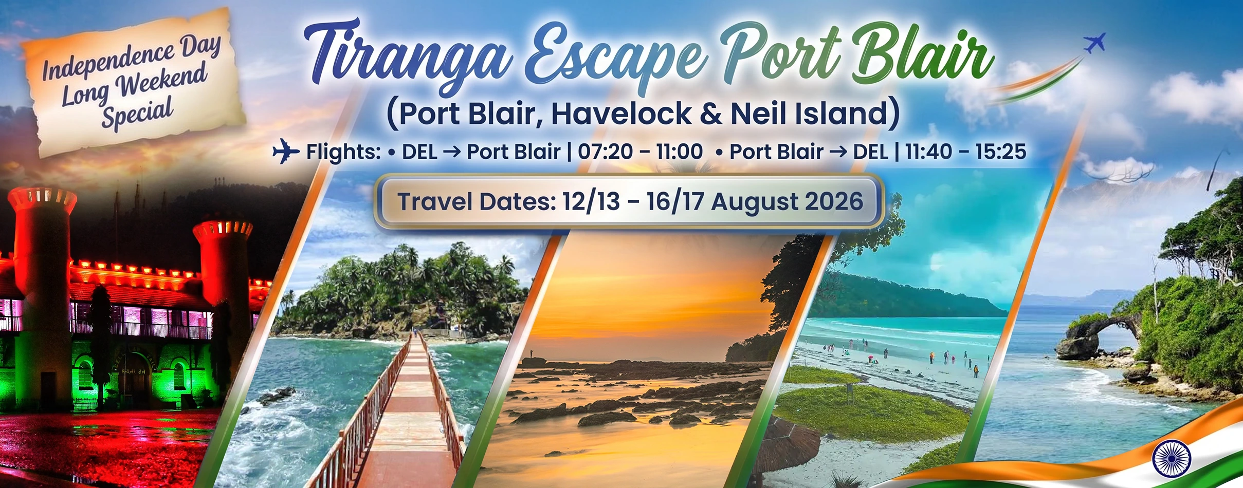 Andaman Tour Package