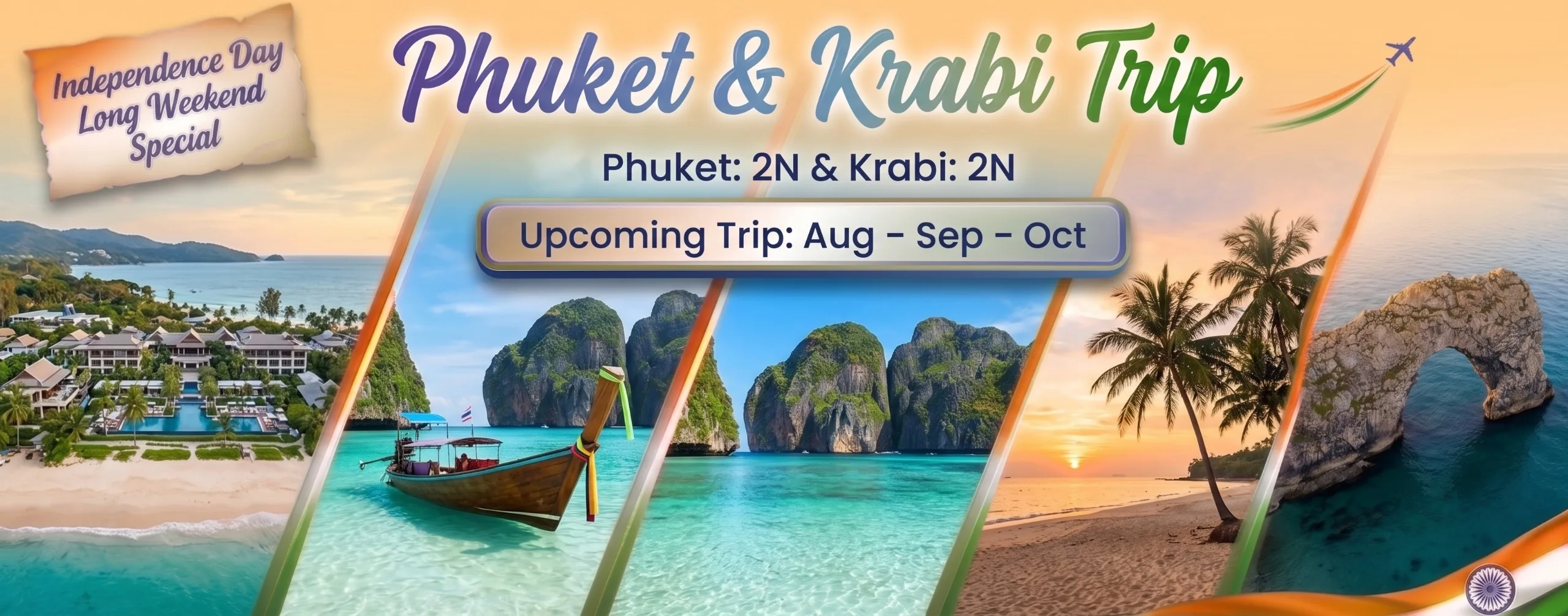 Phuket Explorer