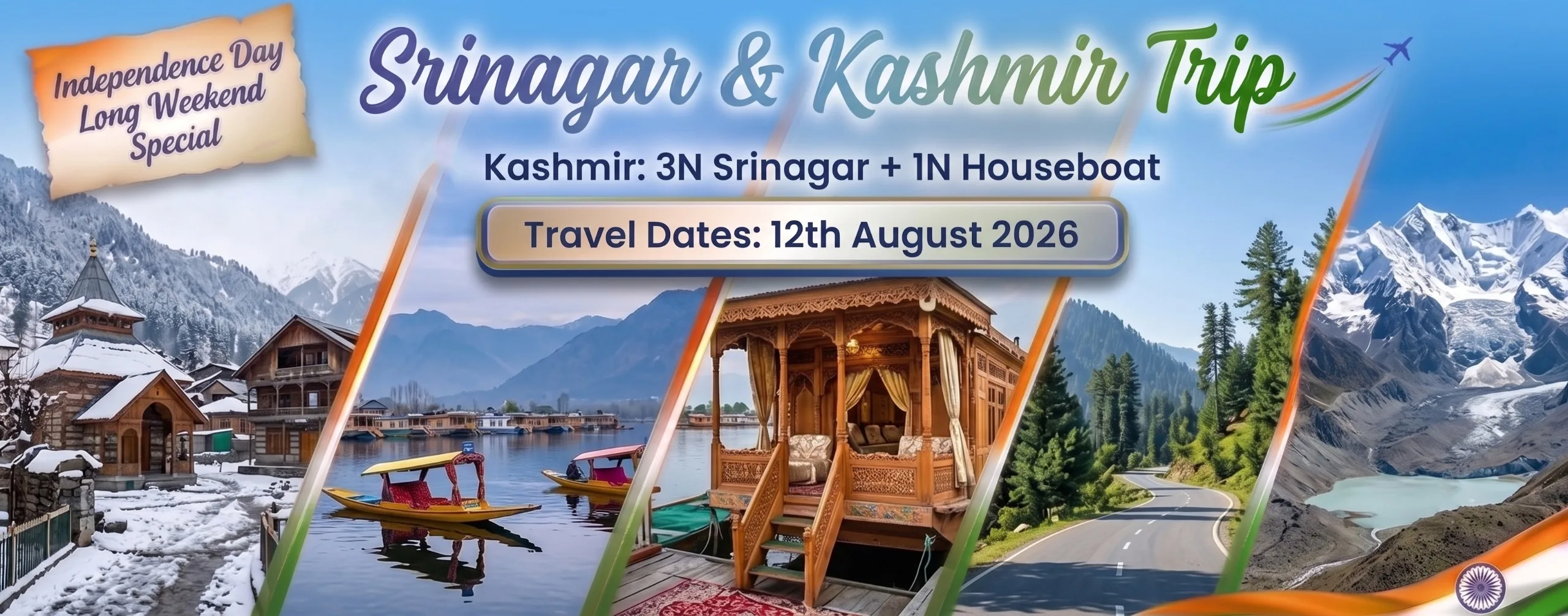 Sringar Explorer